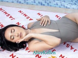 AliceKellen xxx Fantasy Land
