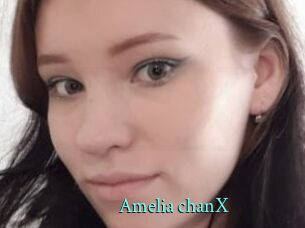Amelia_chanX xxx Fantasy Land