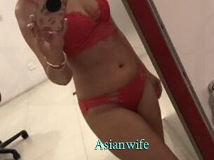 Asianwife