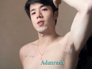 Adanrush