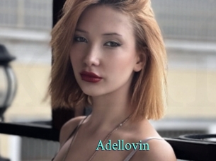 Adellovin