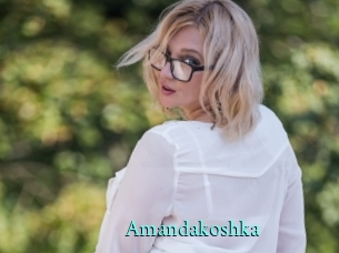 Amandakoshka