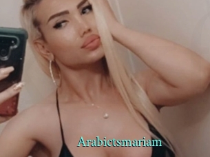 Arabictsmariam