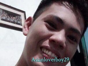 Asianloverboy29