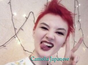 Camelia_Japanese