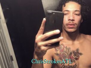 ChrisStrokesATL xxx Fantasy Land