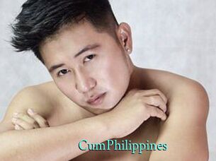 CumPhilippines