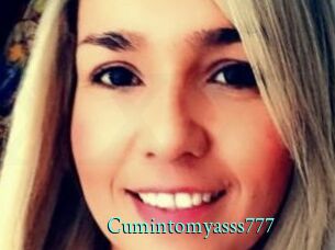 Cumintomyasss777