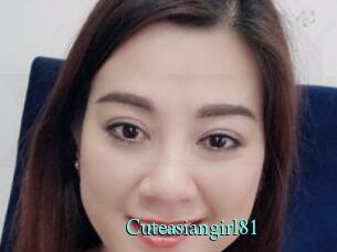 Cuteasiangirl81
