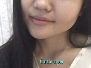 Cutie_tiger