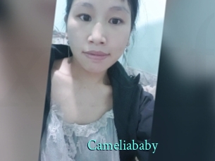 Cameliababy