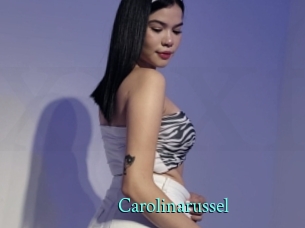 Carolinarussel