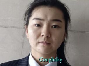 Cengbaby