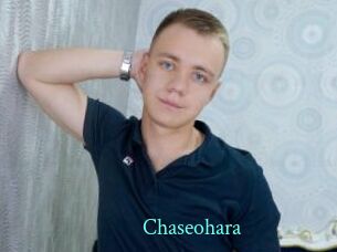 chaseohara xxx Fantasy Land