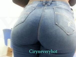 Ciryne_veryhot