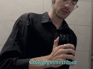 Collegeguynextdoor