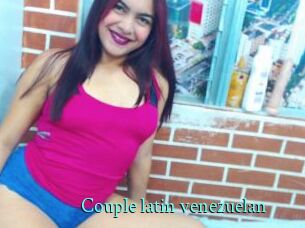 Couple_latin_venezuelan