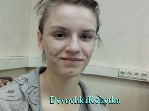 DevochkaKoketka