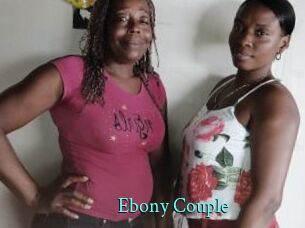 Ebony_Couple