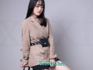 EmilyChen