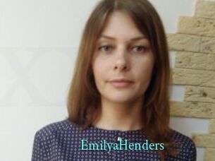 EmilyaHenders