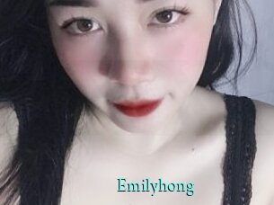 Emilyhong