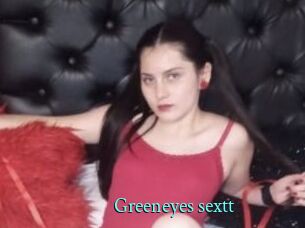 Greeneyes_sextt