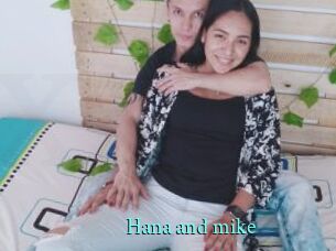 Hana_and_mike