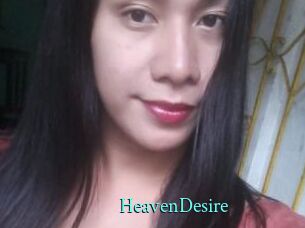 HeavenDesire