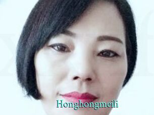 Honghongmeili