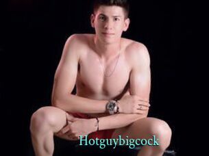 Hotguybigcock