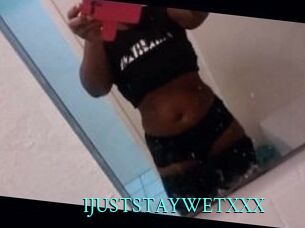 IJUSTSTAYWETXXX xxx Fantasy Land