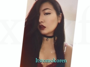 Itstomokoren