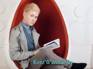 KentWannaPlay