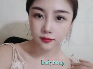 Ladyhong