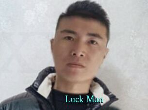 Luck_Man