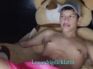 Loganbigdicklatin