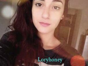 Lory_honey