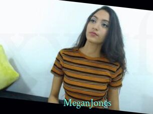 Megan_Jones