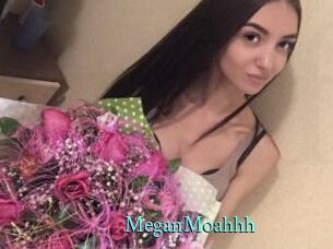MeganMoahhh xxx Fantasy Land