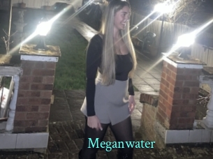 Meganwater