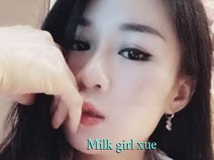 Milk_girl_xue