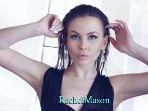 RachelMason xxx Fantasy Land