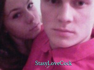 StasyLoveCock