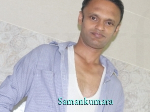 Samankumara