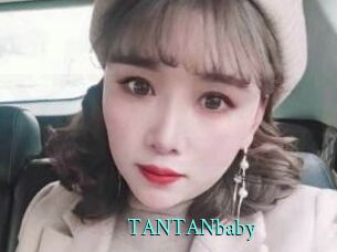 TANTANbaby