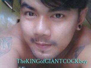 TheKINGofGIANTCOCKboy