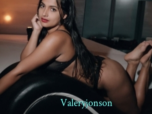 Valeryjonson