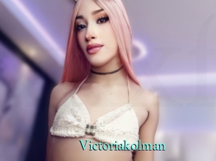 Victoriakolman