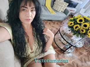 Victoriamarian